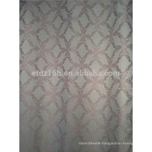 New arrival The latest version 100% Polyester Jacquard Curtain